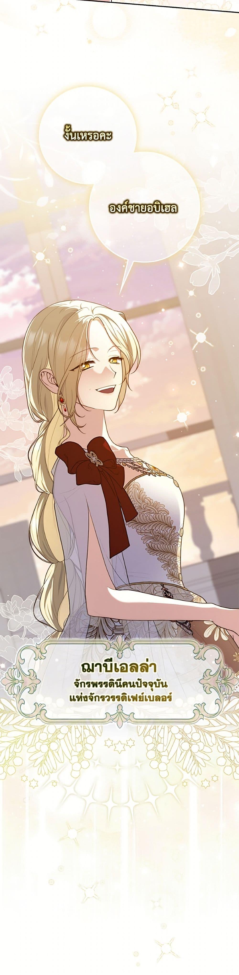 Manga-lc-com อ่านมังงะ อ่านการ์ตูน ออนไลน์ ฟรี Fortune-Telling Lady ตอนที่ 1 2 3 4 5 6 7 8 9 10 11 12 13 14 ฟรี ไม่มีโฆษณา Manga-lc - อ่าน มังงะ อ่าน การ์ตูน ออนไลน์ อ่านมังงะ ฟรี