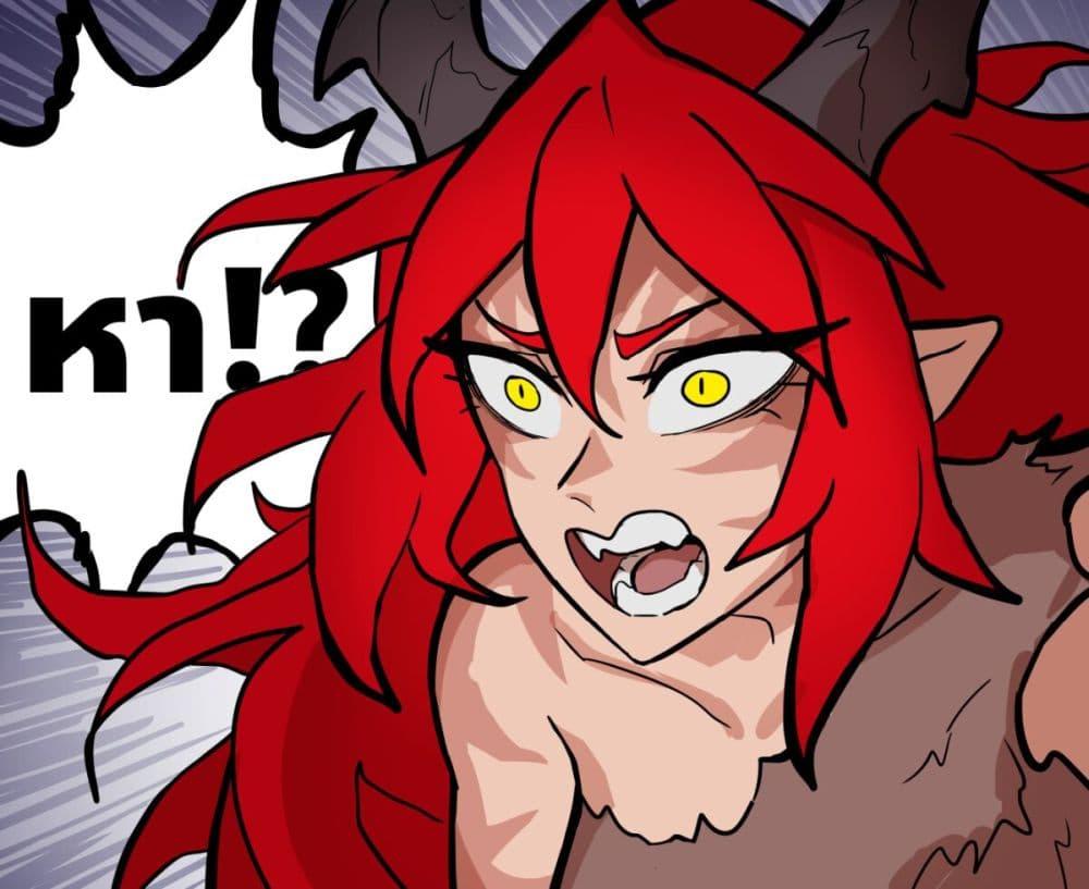 Manga-lc-com อ่านมังงะ อ่านการ์ตูน ออนไลน์ ฟรี My Wife is a Half-Dragon ตอนที่ 1 2 3 4 5 6 7 8 9 10 11 12 13 14 ฟรี ไม่มีโฆษณา Manga-lc - อ่าน มังงะ อ่าน การ์ตูน ออนไลน์ อ่านมังงะ ฟรี