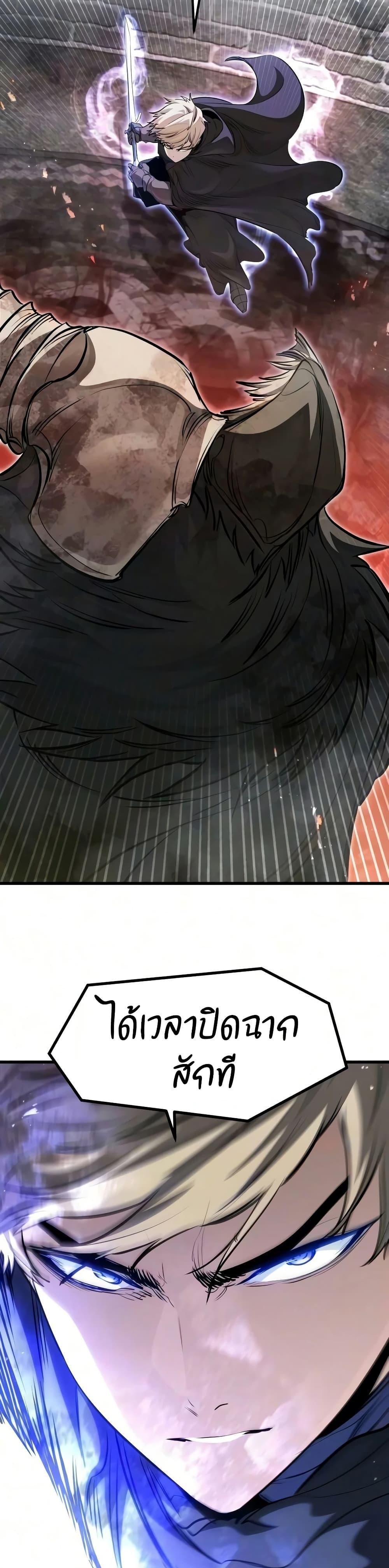 Manga-lc-com อ่านมังงะ อ่านการ์ตูน ออนไลน์ ฟรี The Regressed Mercenary’s Machinations ตอนที่ 1 2 3 4 5 6 7 8 9 10 11 12 13 14 ฟรี ไม่มีโฆษณา Manga-lc - อ่าน มังงะ อ่าน การ์ตูน ออนไลน์ อ่านมังงะ ฟรี