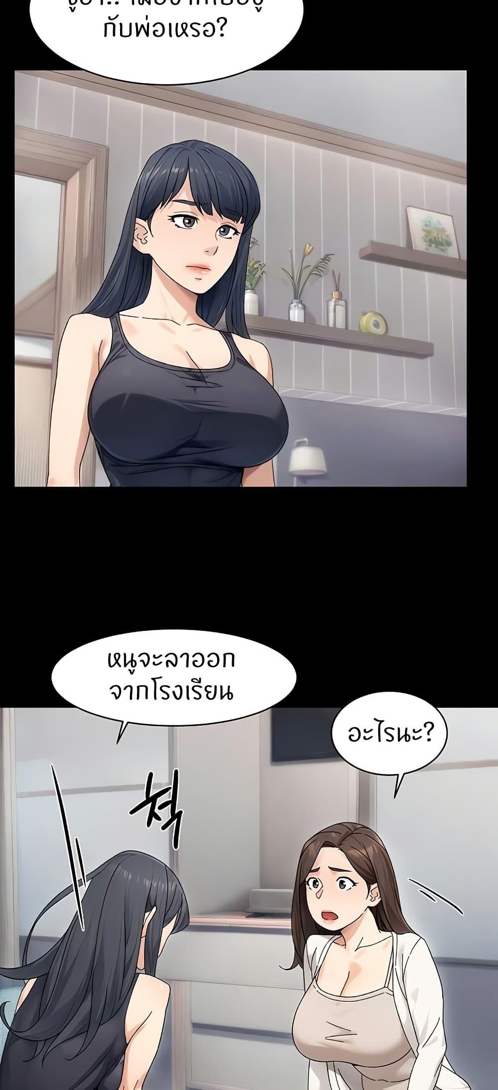 Doujin-Lc- อ่าน โดจิน มังฮวา เกาหลี ญี่ปุ่น จีน แปลไทย Cleaning Service ตอนที่ 1 2 3 4 5 6 7 8 9 10 11 12 13 14 ฟรี ไม่มีโฆษณา อ่าน โดจิน Manhwa เกาหลี ญี่ปุ่น จีน เรามีครบ คัดมาให้เน้นๆ โดจิน 18+ รับประกันความฟินโดย  Doujin Lc