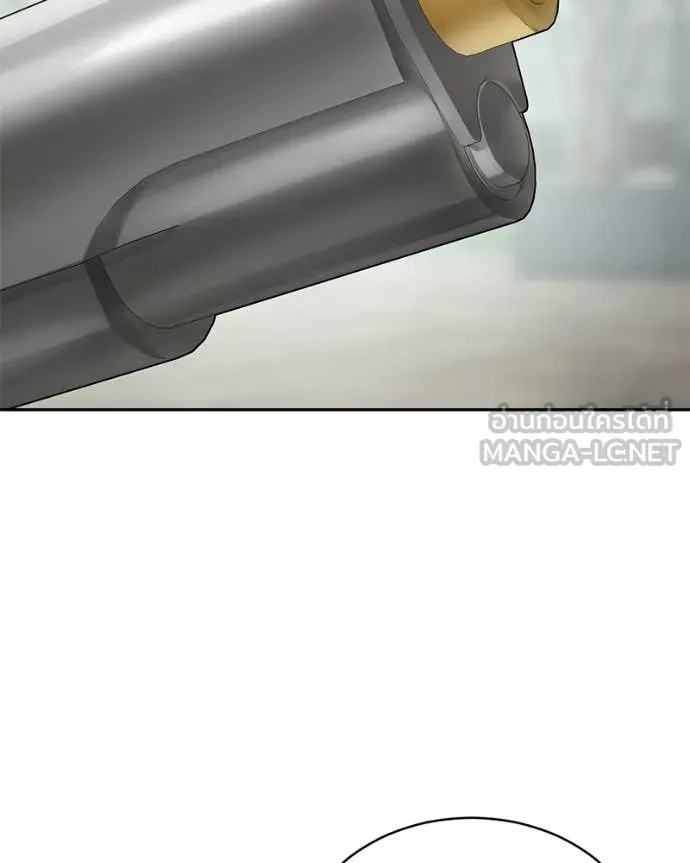 Baek XX ตอนที่ 134 รูปที่ 32