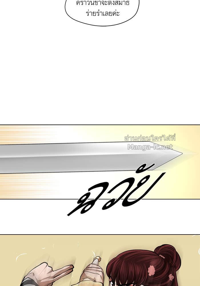 Doujin-Lc- อ่าน โดจิน มังฮวา เกาหลี ญี่ปุ่น จีน แปลไทย องครักษ์แห่งอัครสกุลจาง ตอนที่ 1 2 3 4 5 6 7 8 9 10 11 12 13 14 ฟรี ไม่มีโฆษณา อ่าน โดจิน Manhwa เกาหลี ญี่ปุ่น จีน เรามีครบ คัดมาให้เน้นๆ โดจิน 18+ รับประกันความฟินโดย Doujin Lc