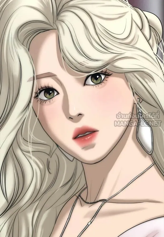 ผู้กล้าฝ่า ตอนที่ 38 รูปที่ 130