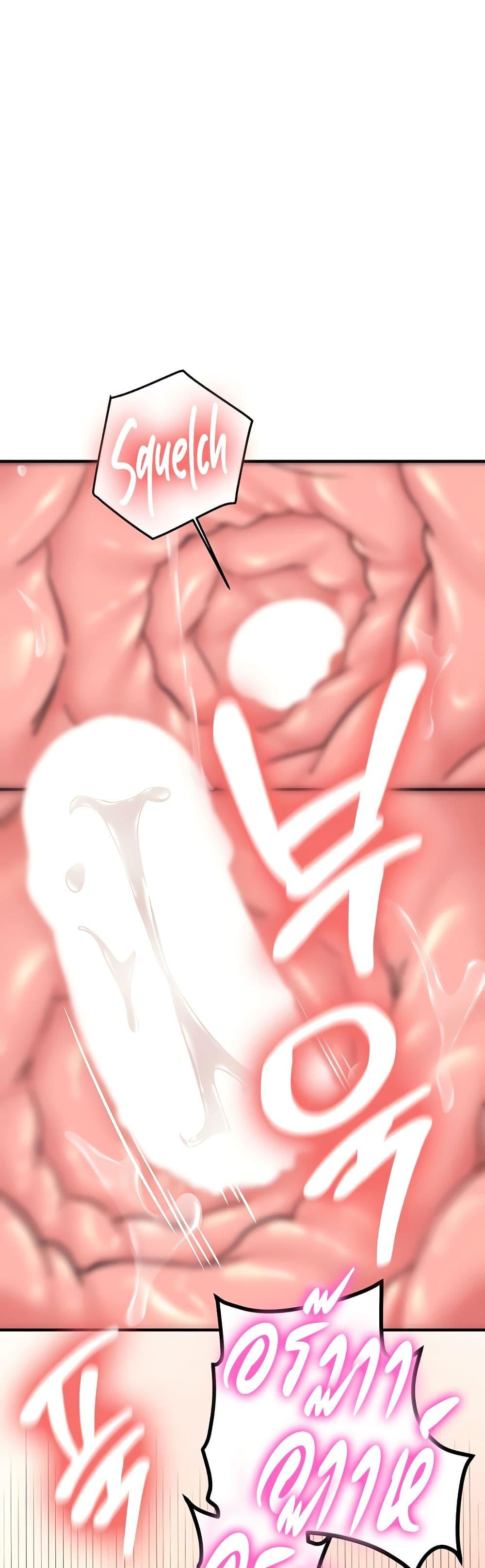 Doujin-Lc- อ่าน โดจิน มังฮวา เกาหลี ญี่ปุ่น จีน แปลไทย Pickup! ตอนที่ 1 2 3 4 5 6 7 8 9 10 11 12 13 14 ฟรี ไม่มีโฆษณา อ่าน โดจิน Manhwa เกาหลี ญี่ปุ่น จีน เรามีครบ คัดมาให้เน้นๆ โดจิน 18+ รับประกันความฟินโดย  Doujin Lc