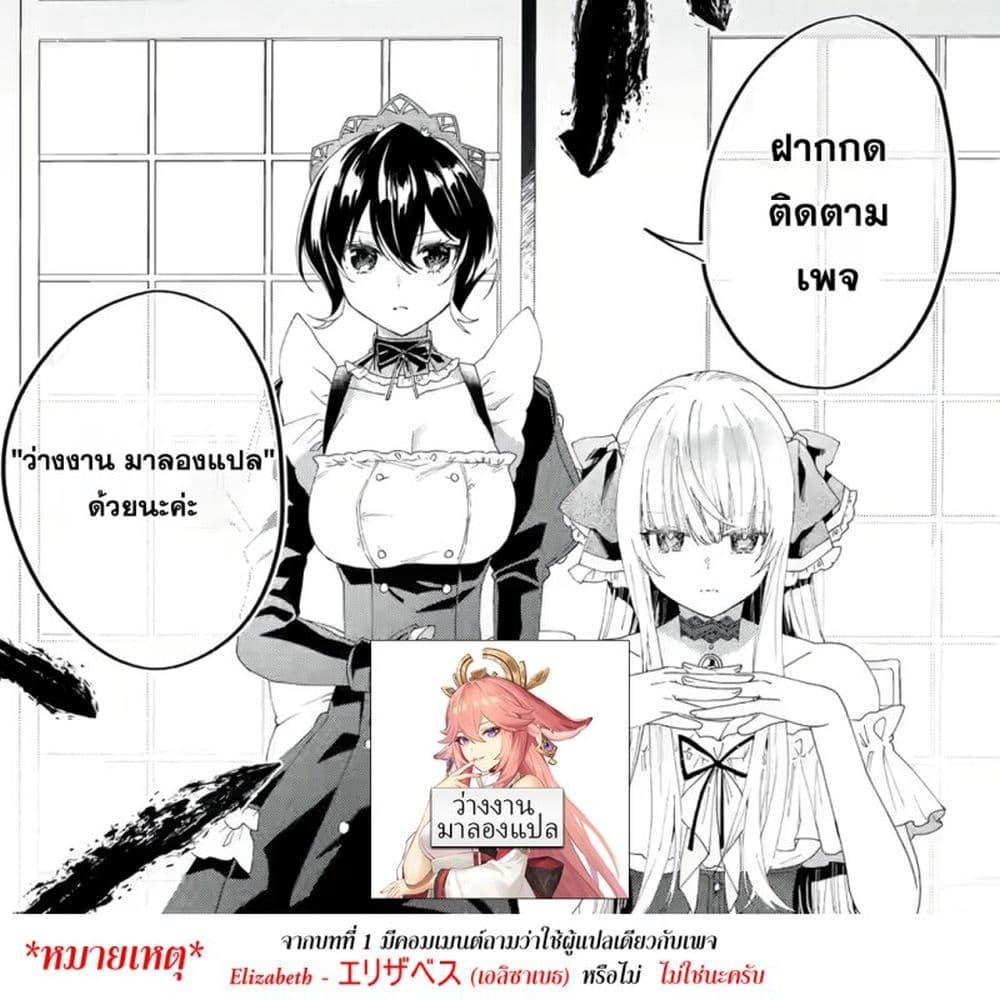 Manga-lc-com อ่านมังงะ อ่านการ์ตูน ออนไลน์ ฟรี King’s Proposal ตอนที่ 1 2 3 4 5 6 7 8 9 10 11 12 13 14 ฟรี ไม่มีโฆษณา Manga-lc - อ่าน มังงะ อ่าน การ์ตูน ออนไลน์ อ่านมังงะ ฟรี