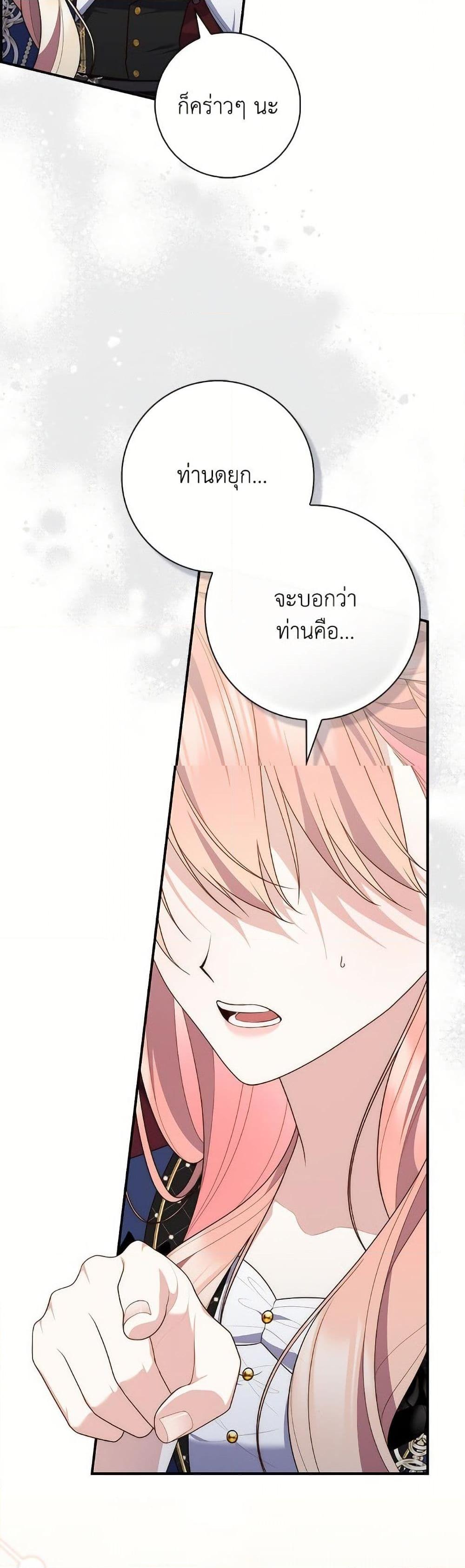 Manga-lc-com อ่านมังงะ อ่านการ์ตูน ออนไลน์ ฟรี Fortune-Telling Lady ตอนที่ 1 2 3 4 5 6 7 8 9 10 11 12 13 14 ฟรี ไม่มีโฆษณา Manga-lc - อ่าน มังงะ อ่าน การ์ตูน ออนไลน์ อ่านมังงะ ฟรี