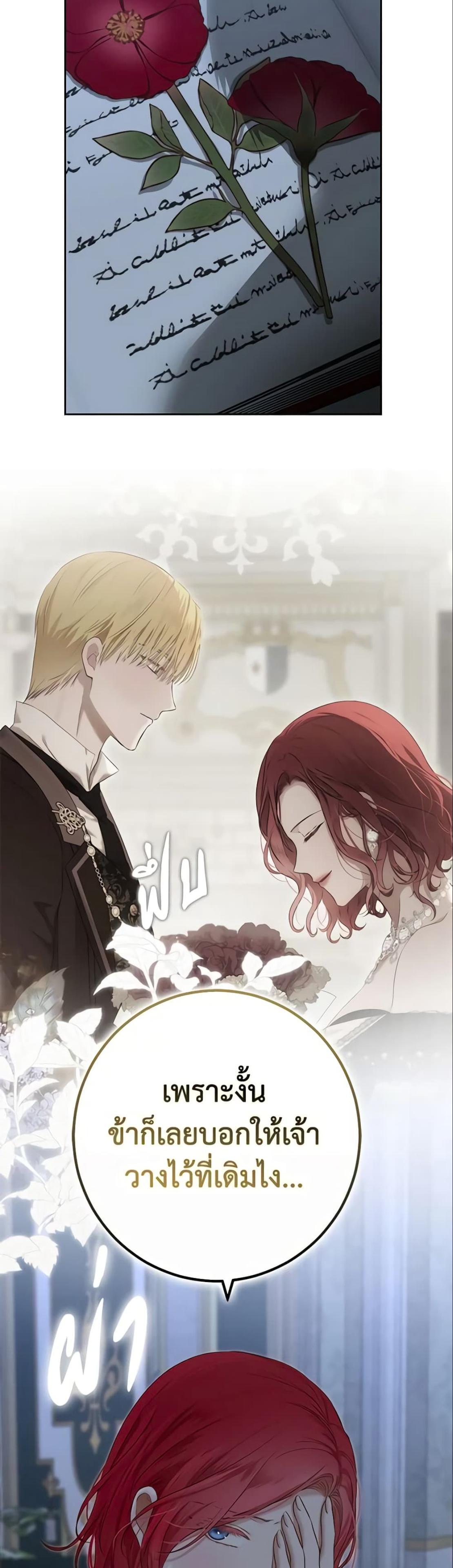 Manga-lc-com อ่านมังงะ อ่านการ์ตูน ออนไลน์ ฟรี I Fell into a Reverse Harem Game! ตอนที่ 1 2 3 4 5 6 7 8 9 10 11 12 13 14 ฟรี ไม่มีโฆษณา Manga-lc - อ่าน มังงะ อ่าน การ์ตูน ออนไลน์ อ่านมังงะ ฟรี