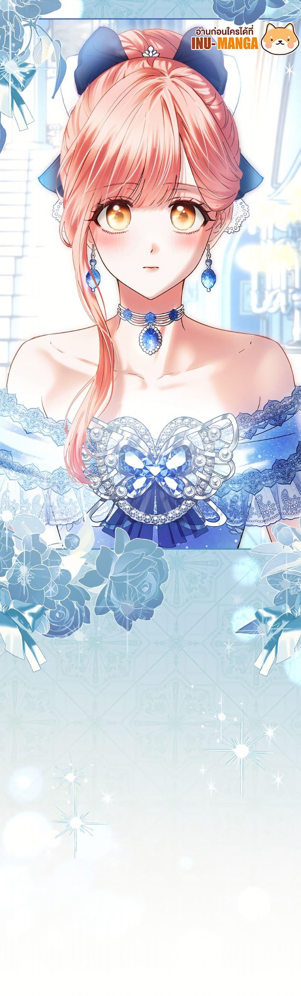 Manga-lc-com อ่านมังงะ อ่านการ์ตูน ออนไลน์ ฟรี Baby Prisoner of the Winter Castle ตอนที่ 1 2 3 4 5 6 7 8 9 10 11 12 13 14 ฟรี ไม่มีโฆษณา Manga-lc - อ่าน มังงะ อ่าน การ์ตูน ออนไลน์ อ่านมังงะ ฟรี