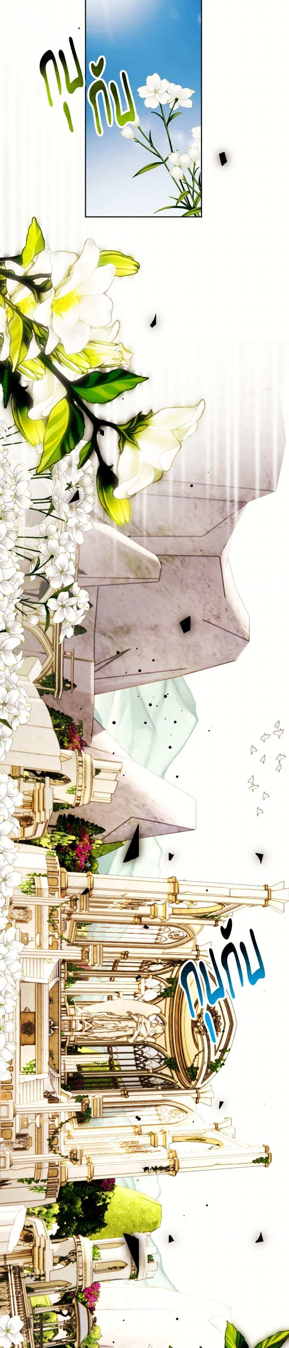 Manga-lc-com อ่านมังงะ อ่านการ์ตูน ออนไลน์ ฟรี The Tyrant’s Horse ตอนที่ 1 2 3 4 5 6 7 8 9 10 11 12 13 14 ฟรี ไม่มีโฆษณา Manga-lc - อ่าน มังงะ อ่าน การ์ตูน ออนไลน์ อ่านมังงะ ฟรี