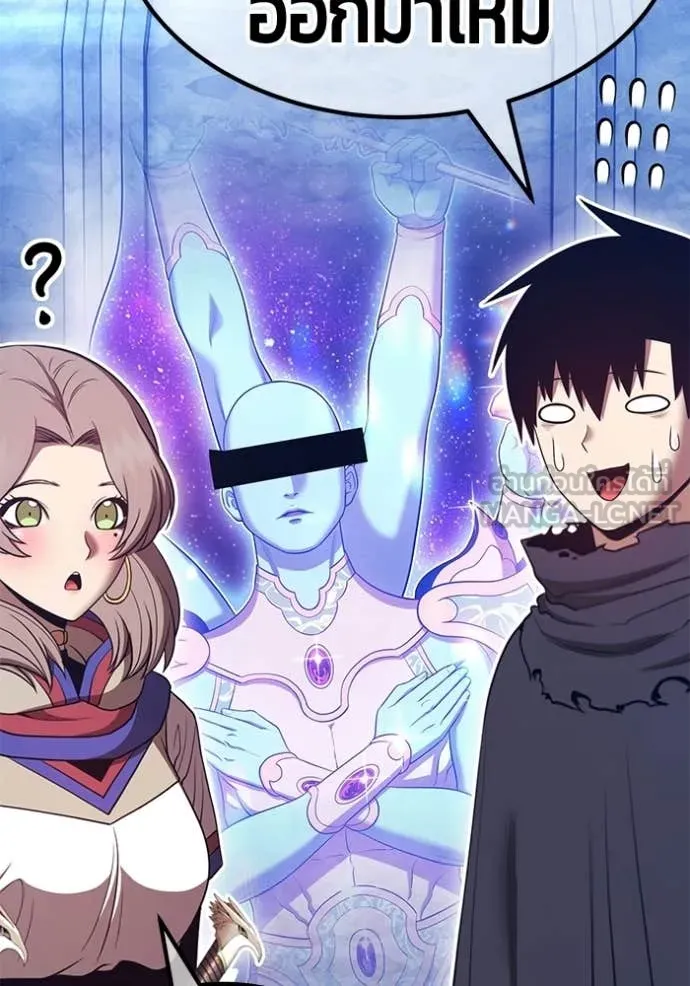 +99 ท่อนไม้ ตอนที่ 172 รูปที่ 410