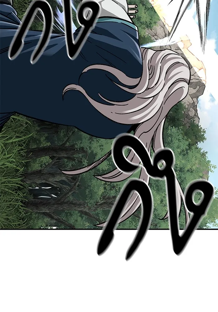 คุณปู่จอมยุทธกับหลานสาวสุดแกร่ง ตอนที่ 38 รูปที่ 28