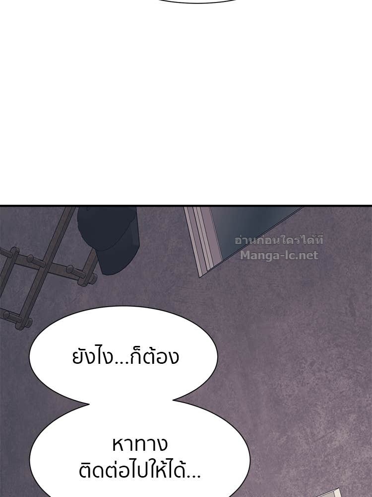 Doujin-Lc- อ่าน โดจิน มังฮวา เกาหลี ญี่ปุ่น จีน แปลไทย โคตรแกร่ง ตอนที่ 1 2 3 4 5 6 7 8 9 10 11 12 13 14 ฟรี ไม่มีโฆษณา อ่าน โดจิน Manhwa เกาหลี ญี่ปุ่น จีน เรามีครบ คัดมาให้เน้นๆ โดจิน 18+ รับประกันความฟินโดย Doujin Lc