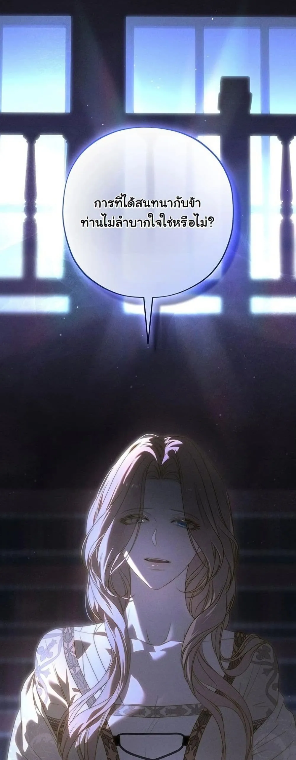 Manga-lc-com อ่านมังงะ อ่านการ์ตูน ออนไลน์ ฟรี About Things That Haven’t Occurred Yet ตอนที่ 1 2 3 4 5 6 7 8 9 10 11 12 13 14 ฟรี ไม่มีโฆษณา Manga-lc - อ่าน มังงะ อ่าน การ์ตูน ออนไลน์ อ่านมังงะ ฟรี