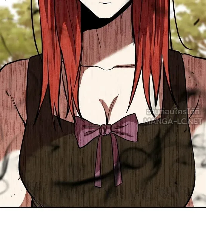 เรียกฉันว่าพระเจ้า ตอนที่ 86 รูปที่ 86