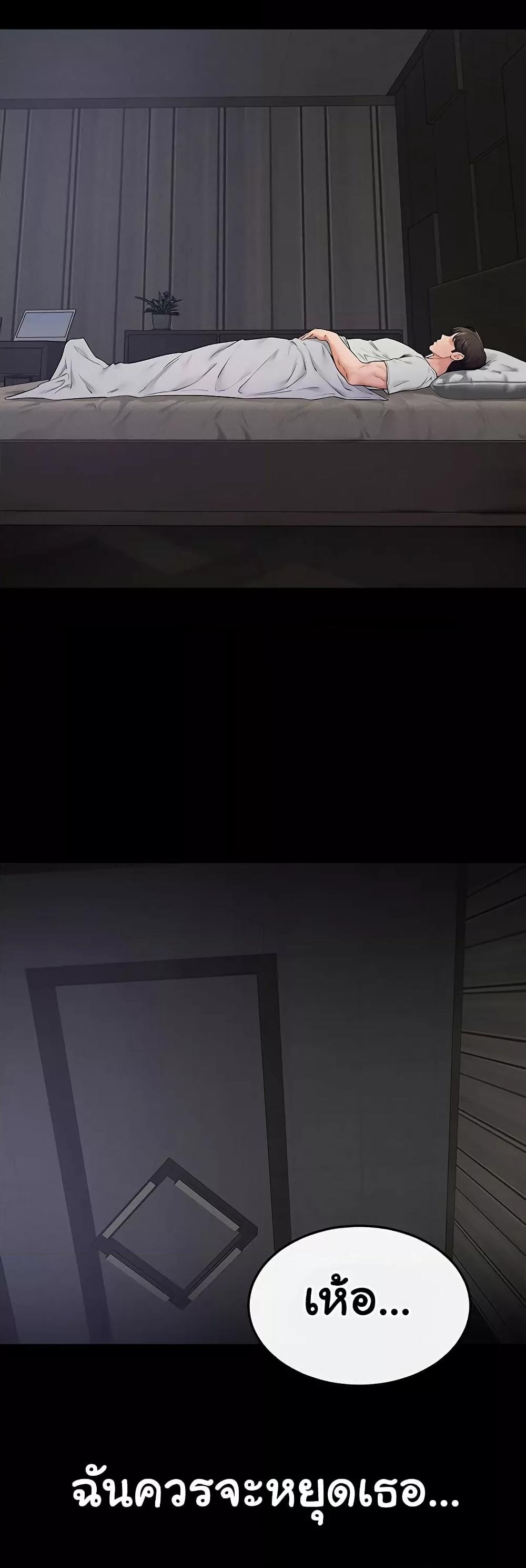 Doujin-Lc- อ่าน โดจิน มังฮวา เกาหลี ญี่ปุ่น จีน แปลไทย My New Family Treats me Well ตอนที่ 1 2 3 4 5 6 7 8 9 10 11 12 13 14 ฟรี ไม่มีโฆษณา อ่าน โดจิน Manhwa เกาหลี ญี่ปุ่น จีน เรามีครบ คัดมาให้เน้นๆ โดจิน 18+ รับประกันความฟินโดย  Doujin Lc