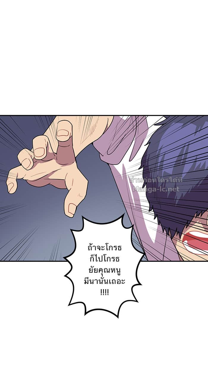 Doujin-Lc- อ่าน โดจิน มังฮวา เกาหลี ญี่ปุ่น จีน แปลไทย Take My Money รักนี้...มีเปย์ ตอนที่ 1 2 3 4 5 6 7 8 9 10 11 12 13 14 ฟรี ไม่มีโฆษณา อ่าน โดจิน Manhwa เกาหลี ญี่ปุ่น จีน เรามีครบ คัดมาให้เน้นๆ โดจิน 18+ รับประกันความฟินโดย Doujin Lc