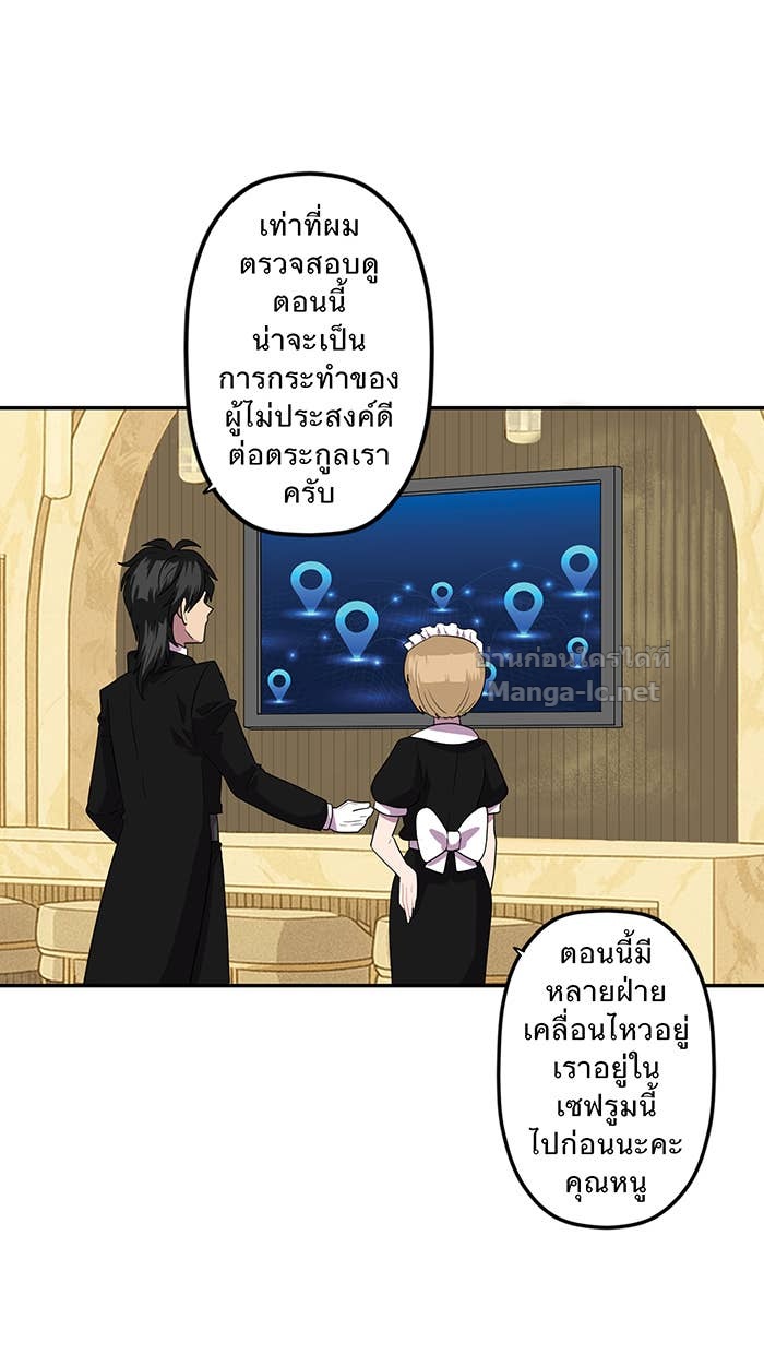 Doujin-Lc- อ่าน โดจิน มังฮวา เกาหลี ญี่ปุ่น จีน แปลไทย Take My Money รักนี้...มีเปย์ ตอนที่ 1 2 3 4 5 6 7 8 9 10 11 12 13 14 ฟรี ไม่มีโฆษณา อ่าน โดจิน Manhwa เกาหลี ญี่ปุ่น จีน เรามีครบ คัดมาให้เน้นๆ โดจิน 18+ รับประกันความฟินโดย Doujin Lc