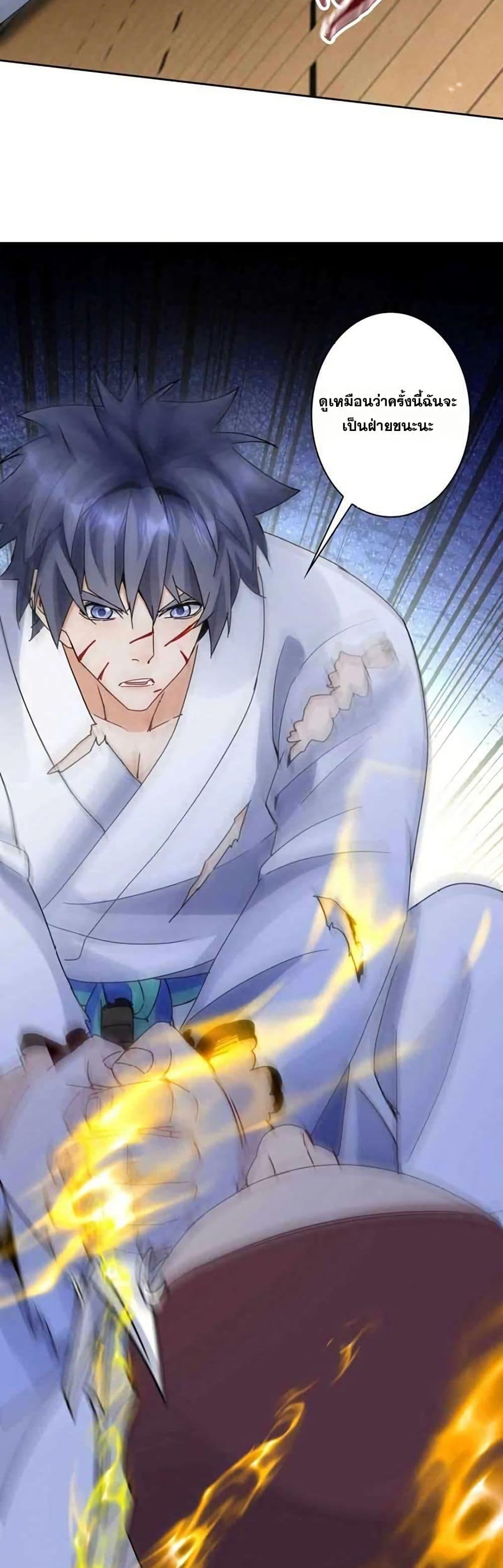 Manga-lc-com อ่านมังงะ อ่านการ์ตูน ออนไลน์ ฟรี Aiming for Maximal Level in a Post-Apocalyptic World ตอนที่ 1 2 3 4 5 6 7 8 9 10 11 12 13 14 ฟรี ไม่มีโฆษณา Manga-lc - อ่าน มังงะ อ่าน การ์ตูน ออนไลน์ อ่านมังงะ ฟรี