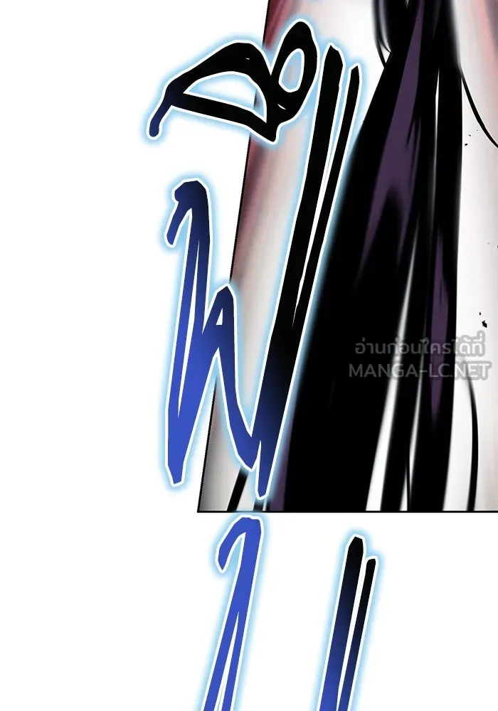 ชีวิตพลิกผันของลอร์ดผู้เกียจคร้าน ตอนที่ 38 ผู้ที่เพลิดเพลินกับความสับสนอล รูปที่ 78