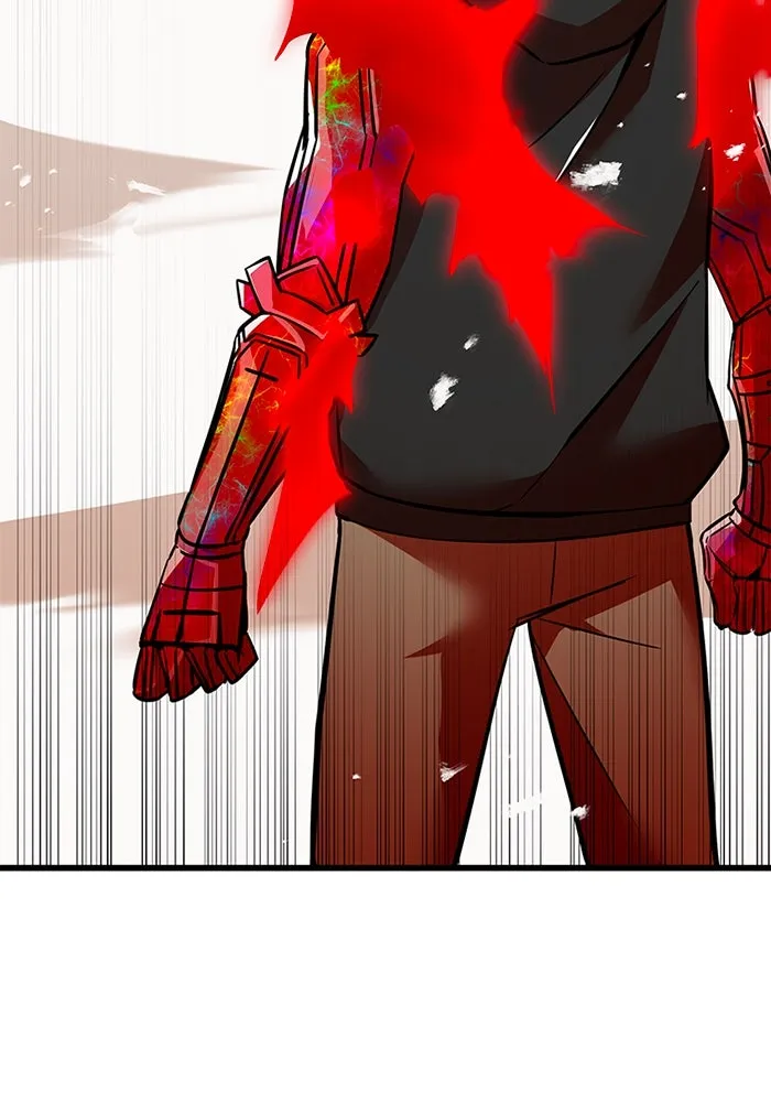 เพลเยอร์เลือดเทวะ ตอนที่ 12 vs ราชาแห่งกูล คาริออน รูปที่ 17