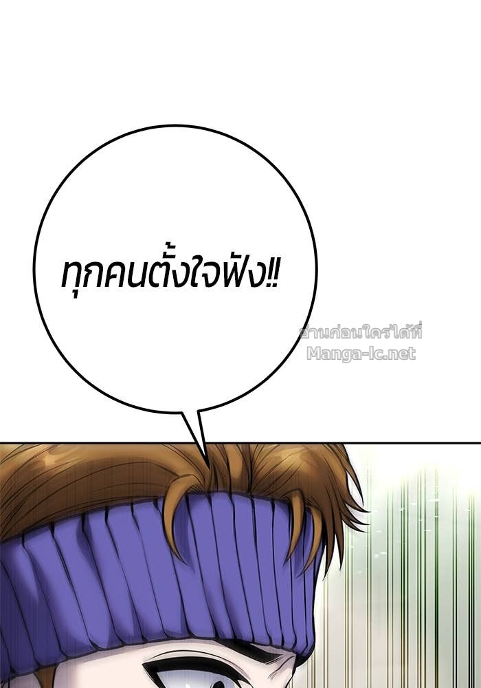 Doujin-Lc- อ่าน โดจิน มังฮวา เกาหลี ญี่ปุ่น จีน แปลไทย แกร่งเกินผู้กล้า แต่ซ่าไม่ได้ ตอนที่ 1 2 3 4 5 6 7 8 9 10 11 12 13 14 ฟรี ไม่มีโฆษณา อ่าน โดจิน Manhwa เกาหลี ญี่ปุ่น จีน เรามีครบ คัดมาให้เน้นๆ โดจิน 18+ รับประกันความฟินโดย Doujin Lc
