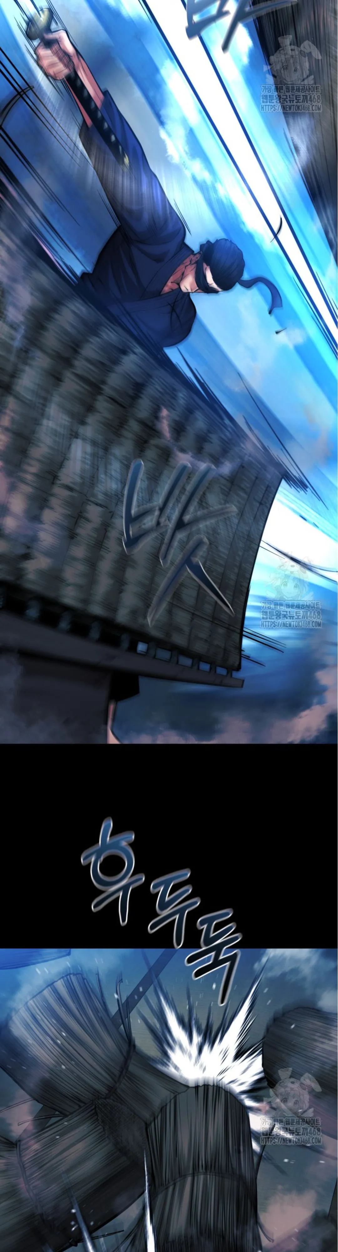 Blade of Retribution ดาบแห_งการลงท_ณฑ_ ตอนที่ ตอนที่ 59 รูปที่ 51