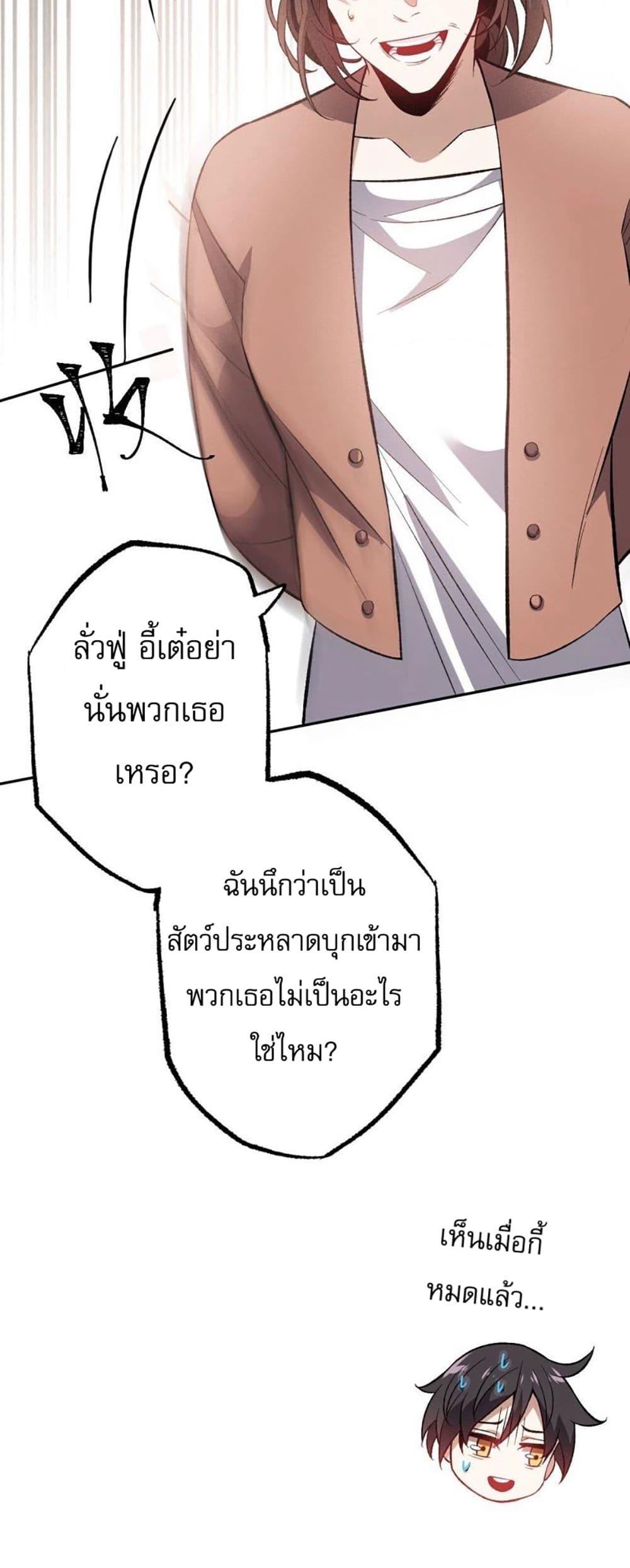 Manga-lc-com อ่านมังงะ อ่านการ์ตูน ออนไลน์ ฟรี An Hai Ji Yuan ตอนที่ 1 2 3 4 5 6 7 8 9 10 11 12 13 14 ฟรี ไม่มีโฆษณา Manga-lc - อ่าน มังงะ อ่าน การ์ตูน ออนไลน์ อ่านมังงะ ฟรี