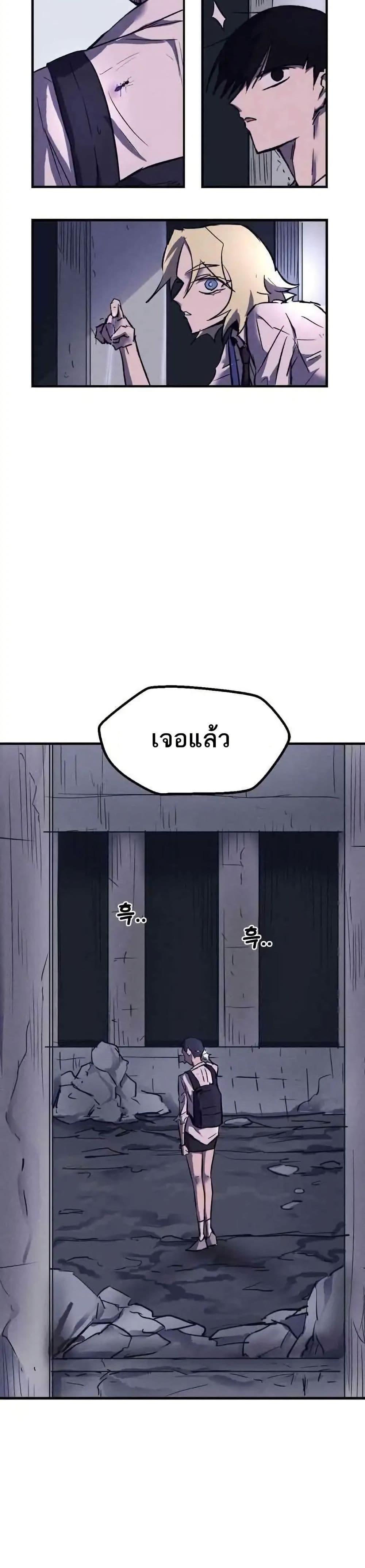 Manga-lc-com อ่านมังงะ อ่านการ์ตูน ออนไลน์ ฟรี INSECTOR ตอนที่ 1 2 3 4 5 6 7 8 9 10 11 12 13 14 ฟรี ไม่มีโฆษณา Manga-lc - อ่าน มังงะ อ่าน การ์ตูน ออนไลน์ อ่านมังงะ ฟรี