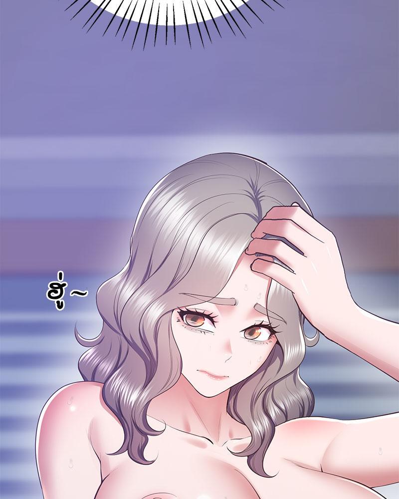 Doujin-Lc- อ่าน โดจิน มังฮวา เกาหลี ญี่ปุ่น จีน แปลไทย Tutoring the Lonely Missus ตอนที่ 1 2 3 4 5 6 7 8 9 10 11 12 13 14 ฟรี ไม่มีโฆษณา อ่าน โดจิน Manhwa เกาหลี ญี่ปุ่น จีน เรามีครบ คัดมาให้เน้นๆ โดจิน 18+ รับประกันความฟินโดย  Doujin Lc