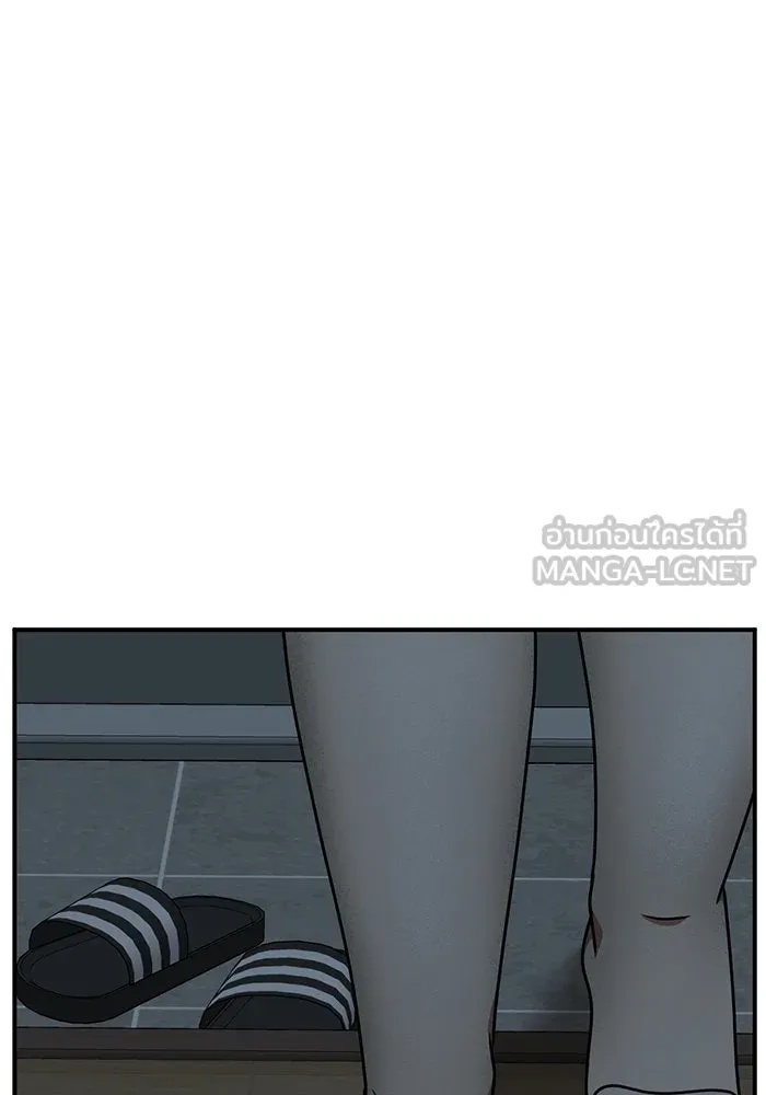 ช่วยเปลี่ยนฉันที ตอนที่ 166. คโยแทฮี 6 รูปที่ 120