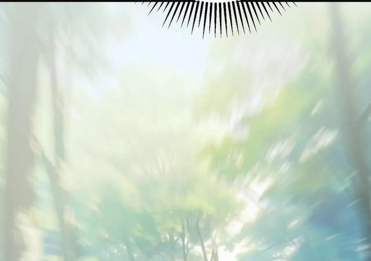 Unparalleled in the Online Gaming World ยอดคน ณ โลกออนไลน_ ตอนที่ ตอนที่ 57 รูปที่ 121