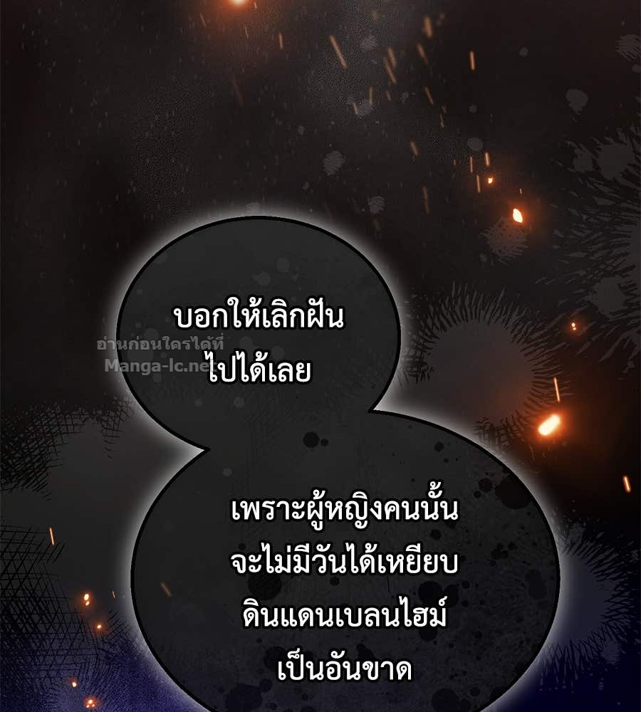 Doujin-Lc- อ่าน โดจิน มังฮวา เกาหลี ญี่ปุ่น จีน แปลไทย แกรนด์ดัชเชสล็อกมง ตอนที่ 1 2 3 4 5 6 7 8 9 10 11 12 13 14 ฟรี ไม่มีโฆษณา อ่าน โดจิน Manhwa เกาหลี ญี่ปุ่น จีน เรามีครบ คัดมาให้เน้นๆ โดจิน 18+ รับประกันความฟินโดย Doujin Lc