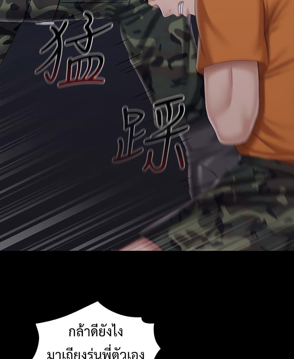 Doujin-Lc- อ่าน โดจิน มังฮวา เกาหลี ญี่ปุ่น จีน แปลไทย My Sister’s Duty ตอนที่ 1 2 3 4 5 6 7 8 9 10 11 12 13 14 ฟรี ไม่มีโฆษณา อ่าน โดจิน Manhwa เกาหลี ญี่ปุ่น จีน เรามีครบ คัดมาให้เน้นๆ โดจิน 18+ รับประกันความฟินโดย  Doujin Lc