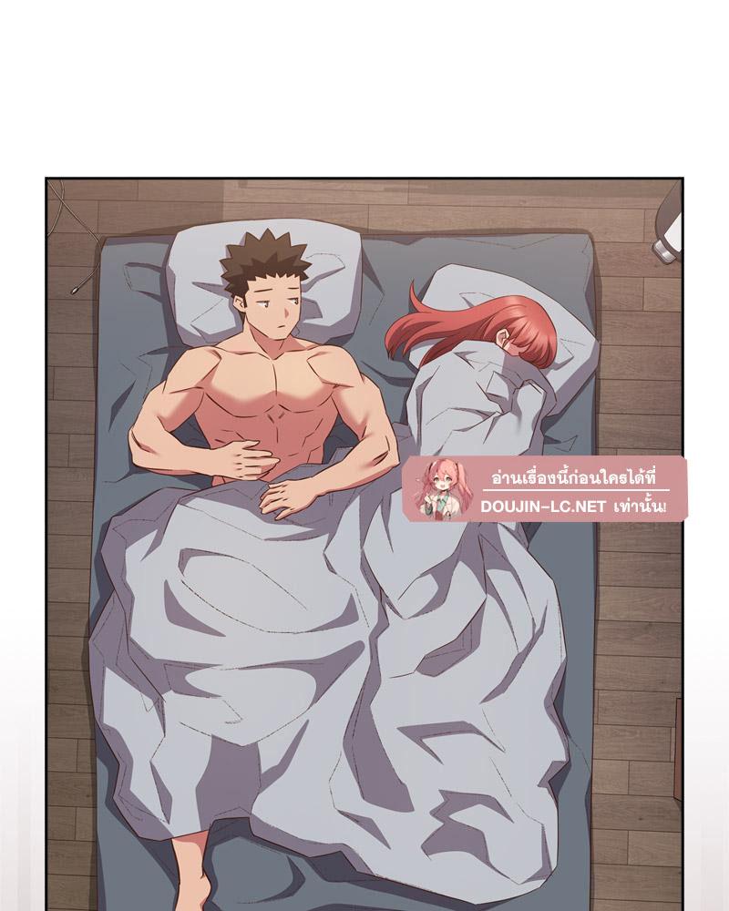 Doujin-Lc- อ่าน โดจิน มังฮวา เกาหลี ญี่ปุ่น จีน แปลไทย Four's a Crowd ตอนที่ 1 2 3 4 5 6 7 8 9 10 11 12 13 14 ฟรี ไม่มีโฆษณา อ่าน โดจิน Manhwa เกาหลี ญี่ปุ่น จีน เรามีครบ คัดมาให้เน้นๆ โดจิน 18+ รับประกันความฟินโดย  Doujin Lc