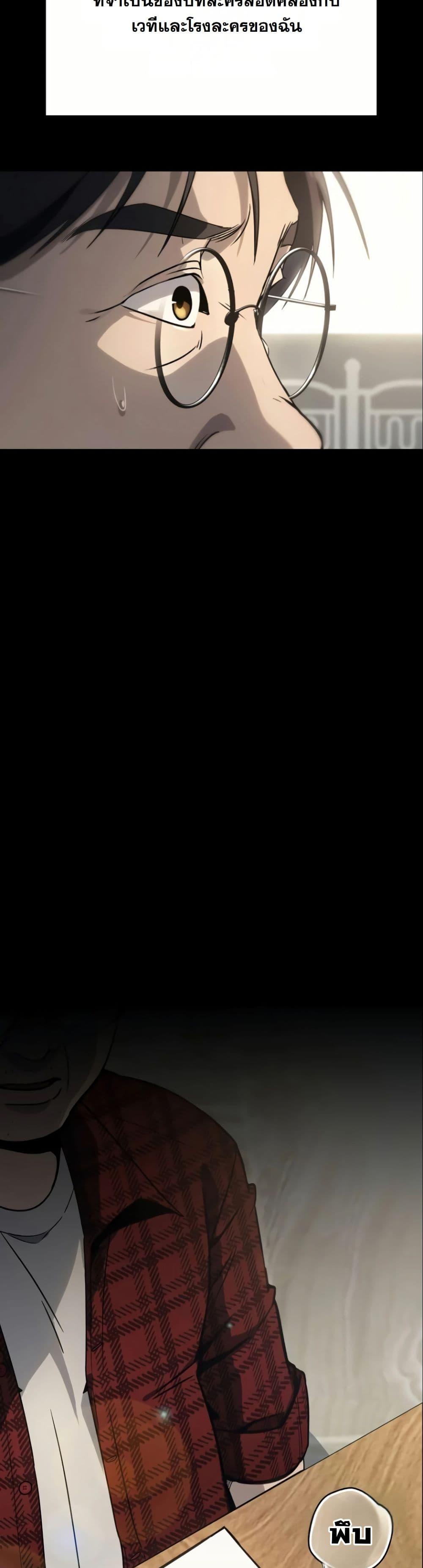 Manga-lc-com อ่านมังงะ อ่านการ์ตูน ออนไลน์ ฟรี A Thousand Faces ตอนที่ 1 2 3 4 5 6 7 8 9 10 11 12 13 14 ฟรี ไม่มีโฆษณา Manga-lc - อ่าน มังงะ อ่าน การ์ตูน ออนไลน์ อ่านมังงะ ฟรี