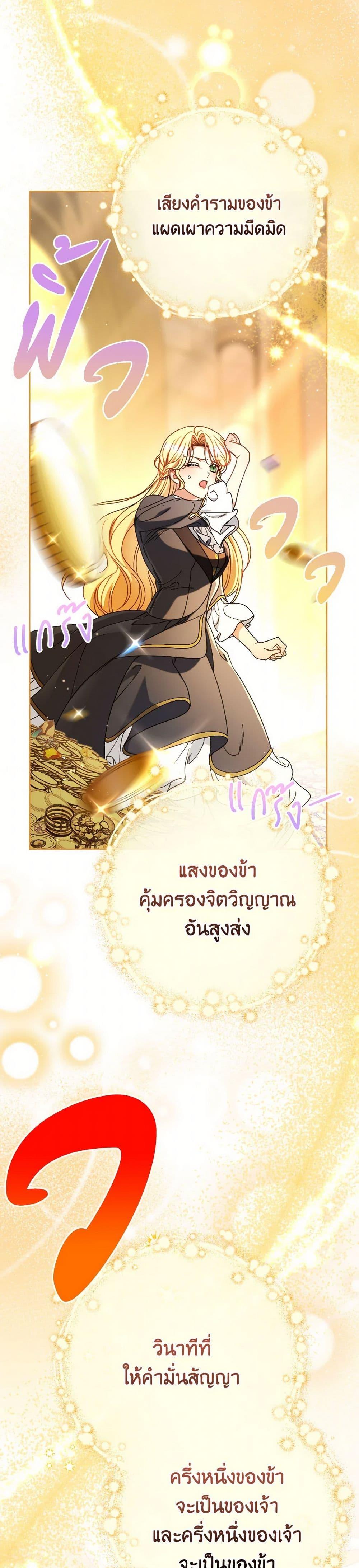 Manga-lc-com อ่านมังงะ อ่านการ์ตูน ออนไลน์ ฟรี I Raised My Younger Sister Beautifully ตอนที่ 1 2 3 4 5 6 7 8 9 10 11 12 13 14 ฟรี ไม่มีโฆษณา Manga-lc - อ่าน มังงะ อ่าน การ์ตูน ออนไลน์ อ่านมังงะ ฟรี