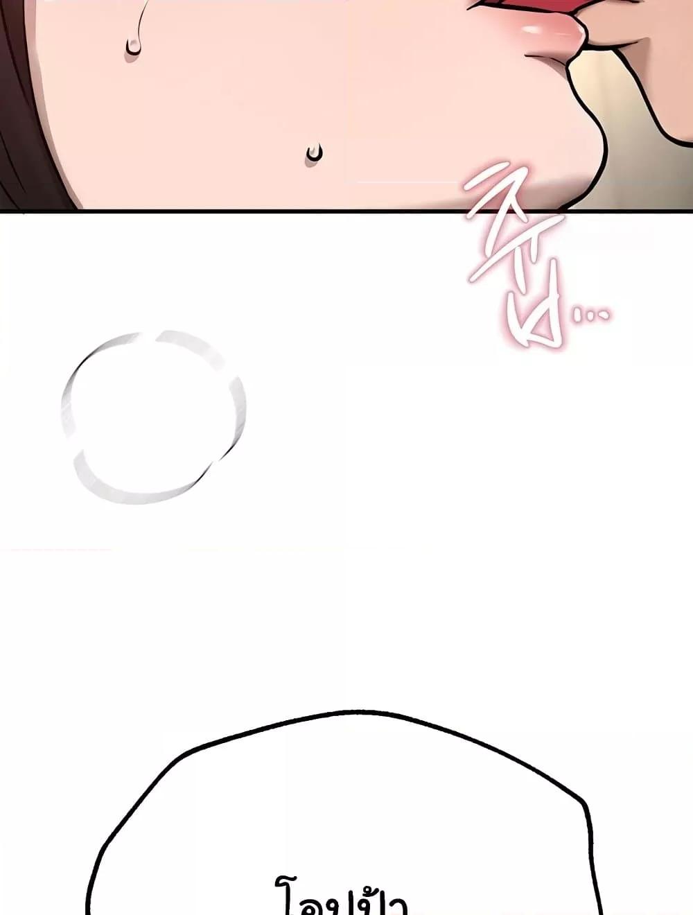 Doujin-Lc- อ่าน โดจิน มังฮวา เกาหลี ญี่ปุ่น จีน แปลไทย Beautiful Days ตอนที่ 1 2 3 4 5 6 7 8 9 10 11 12 13 14 ฟรี ไม่มีโฆษณา อ่าน โดจิน Manhwa เกาหลี ญี่ปุ่น จีน เรามีครบ คัดมาให้เน้นๆ โดจิน 18+ รับประกันความฟินโดย  Doujin Lc
