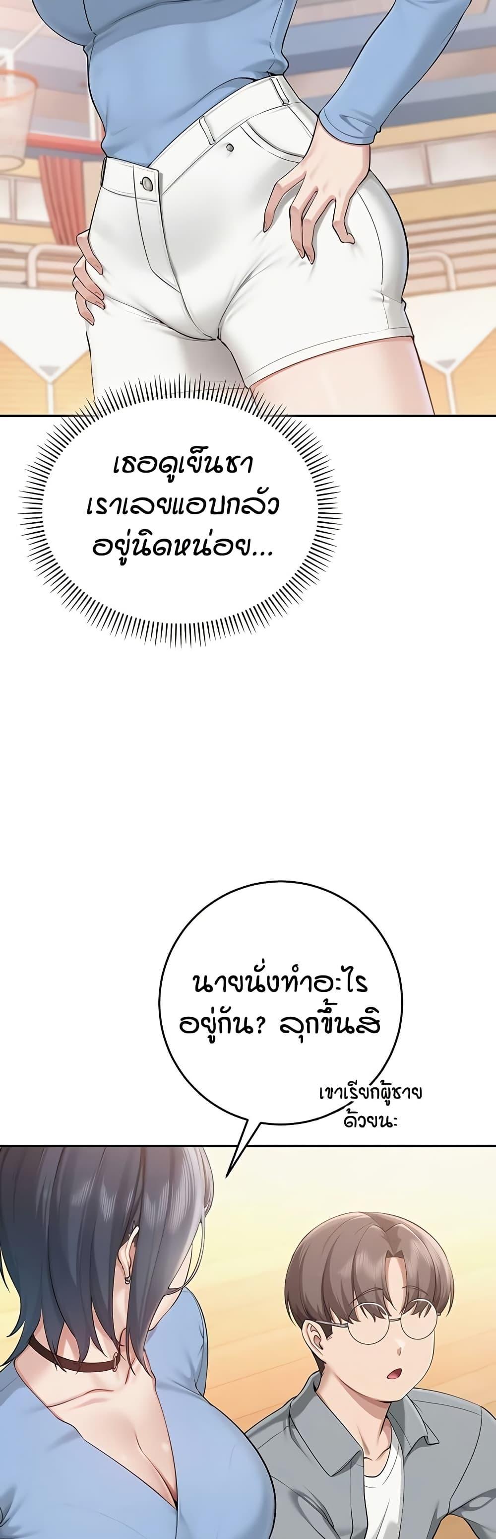 Doujin-Lc- อ่าน โดจิน มังฮวา เกาหลี ญี่ปุ่น จีน แปลไทย College Hot Girlfriends ตอนที่ 1 2 3 4 5 6 7 8 9 10 11 12 13 14 ฟรี ไม่มีโฆษณา อ่าน โดจิน Manhwa เกาหลี ญี่ปุ่น จีน เรามีครบ คัดมาให้เน้นๆ โดจิน 18+ รับประกันความฟินโดย  Doujin Lc