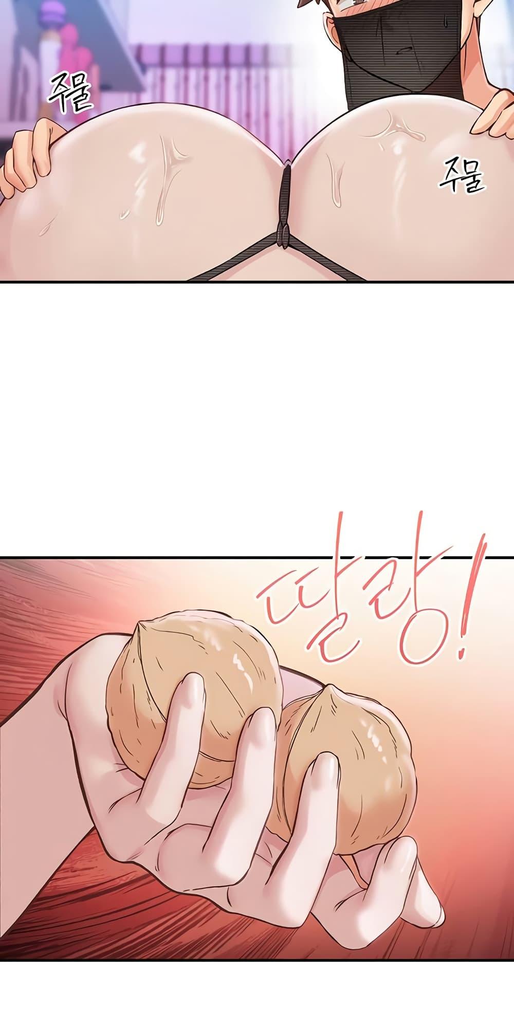 Doujin-Lc- อ่าน โดจิน มังฮวา เกาหลี ญี่ปุ่น จีน แปลไทย Tremors ตอนที่ 1 2 3 4 5 6 7 8 9 10 11 12 13 14 ฟรี ไม่มีโฆษณา อ่าน โดจิน Manhwa เกาหลี ญี่ปุ่น จีน เรามีครบ คัดมาให้เน้นๆ โดจิน 18+ รับประกันความฟินโดย  Doujin Lc