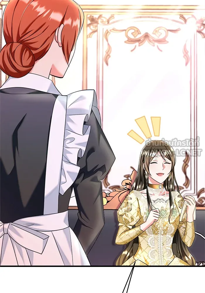 นางร้ายที่ไหนจะมีคุณธรรม ตอนที่ 108 รูปที่ 60