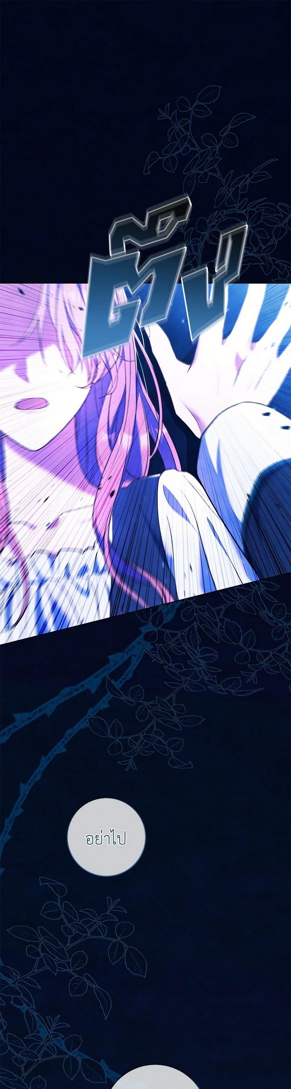 Manga-lc-com อ่านมังงะ อ่านการ์ตูน ออนไลน์ ฟรี Divorcing the Emperor ตอนที่ 1 2 3 4 5 6 7 8 9 10 11 12 13 14 ฟรี ไม่มีโฆษณา Manga-lc - อ่าน มังงะ อ่าน การ์ตูน ออนไลน์ อ่านมังงะ ฟรี