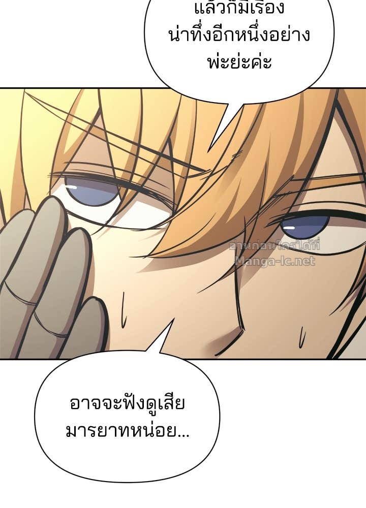 Doujin-Lc- อ่าน โดจิน มังฮวา เกาหลี ญี่ปุ่น จีน แปลไทย ผู้พิชิตเกมป้องกันฐาน ตอนที่ 1 2 3 4 5 6 7 8 9 10 11 12 13 14 ฟรี ไม่มีโฆษณา อ่าน โดจิน Manhwa เกาหลี ญี่ปุ่น จีน เรามีครบ คัดมาให้เน้นๆ โดจิน 18+ รับประกันความฟินโดย Doujin Lc