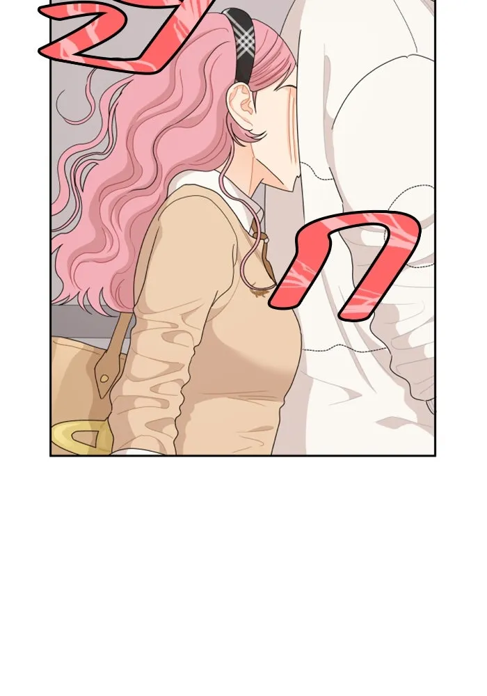 จริง ๆ แล้ว โอบารัมน่ะ… ตอนที่ 59 รูปที่ 58