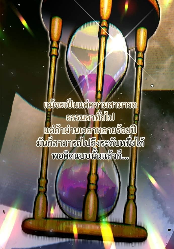 Doujin-Lc- อ่าน โดจิน มังฮวา เกาหลี ญี่ปุ่น จีน แปลไทย ศาสตราจารย์จำเป็นแห่งอะคาเดมี ตอนที่ 1 2 3 4 5 6 7 8 9 10 11 12 13 14 ฟรี ไม่มีโฆษณา อ่าน โดจิน Manhwa เกาหลี ญี่ปุ่น จีน เรามีครบ คัดมาให้เน้นๆ โดจิน 18+ รับประกันความฟินโดย Doujin Lc