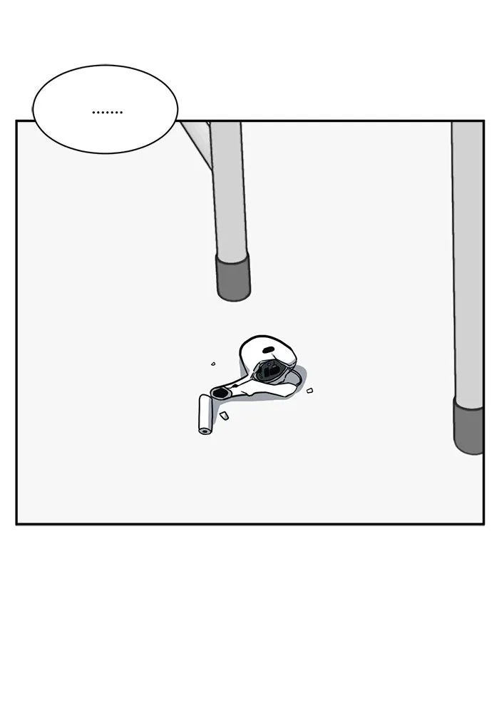 ช่วยเปลี่ยนฉันที ตอนที่ 44. แบซอนจู 10 รูปที่ 25