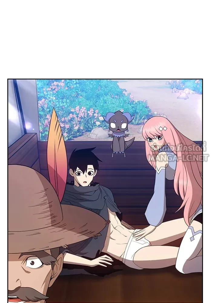 +99 ท่อนไม้พร้อมบวก ตอนที่ 21 รูปที่ 201