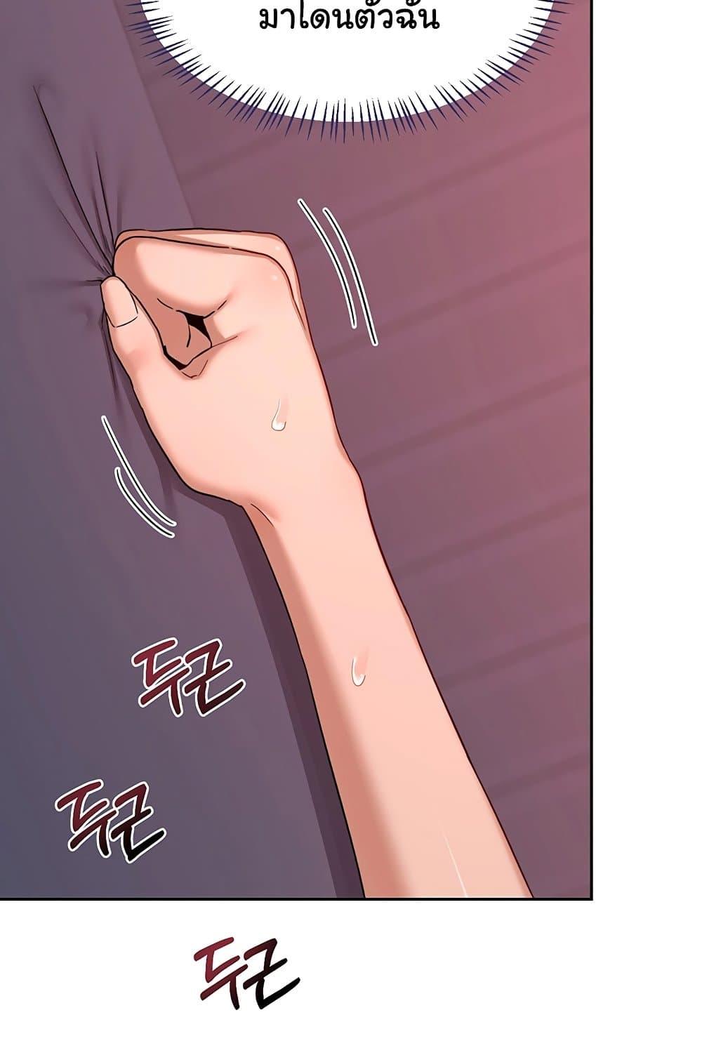 Doujin-Lc- อ่าน โดจิน มังฮวา เกาหลี ญี่ปุ่น จีน แปลไทย v ตอนที่ 1 2 3 4 5 6 7 8 9 10 11 12 13 14 ฟรี ไม่มีโฆษณา อ่าน โดจิน Manhwa เกาหลี ญี่ปุ่น จีน เรามีครบ คัดมาให้เน้นๆ โดจิน 18+ รับประกันความฟินโดย  Doujin Lc