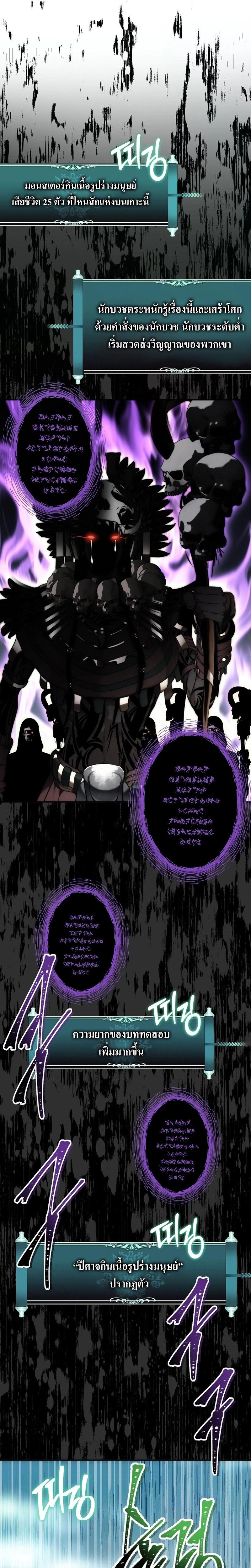 Manga-lc-com อ่านมังงะ อ่านการ์ตูน ออนไลน์ ฟรี Second Life Ranker ตอนที่ 1 2 3 4 5 6 7 8 9 10 11 12 13 14 ฟรี ไม่มีโฆษณา Manga-lc - อ่าน มังงะ อ่าน การ์ตูน ออนไลน์ อ่านมังงะ ฟรี