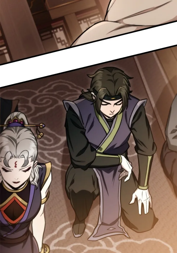 ดาบแห่งจักรพรรดิ ตอนที่ 35 รูปที่ 91