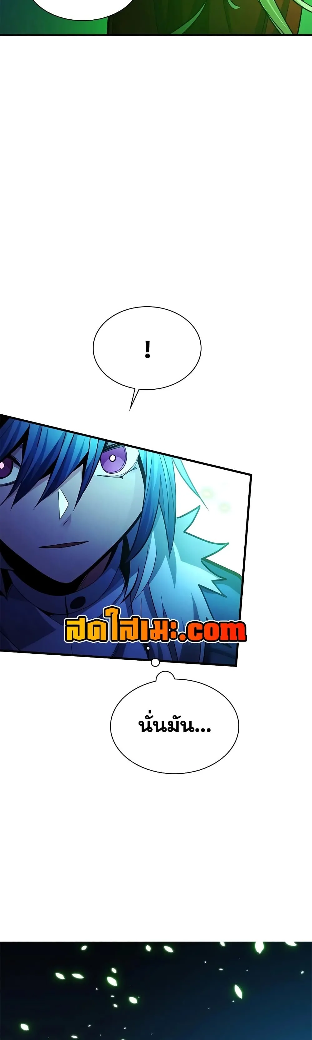 Manga-lc-com อ่านมังงะ อ่านการ์ตูน ออนไลน์ ฟรี The Tutorial is Too Hard ตอนที่ 1 2 3 4 5 6 7 8 9 10 11 12 13 14 ฟรี ไม่มีโฆษณา Manga-lc - อ่าน มังงะ อ่าน การ์ตูน ออนไลน์ อ่านมังงะ ฟรี